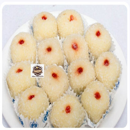Picture of Coconut Laddu