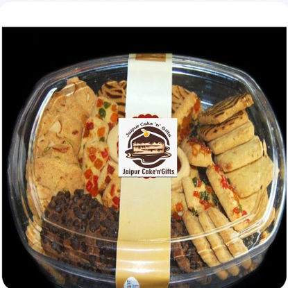 Picture of Cookies Box (500Grams)