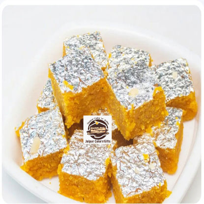 Picture of Moong Barfi