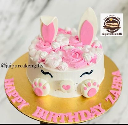 Picture of Cat Design Cake