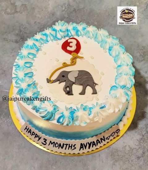 Picture of Elephant Cake