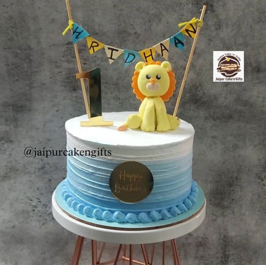 Picture of Lion Design Cake