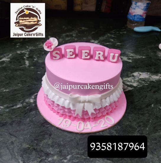 Picture of Name Cake for girls