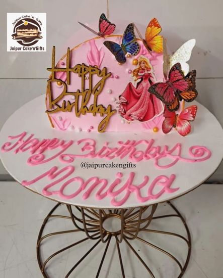 Picture of Butterfly Design Cake