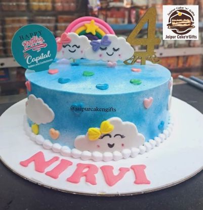 Picture of Cloudy Theme Cake