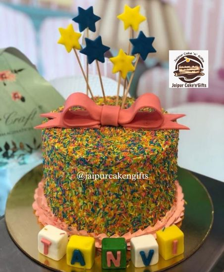 Picture of Colourful Design Cake
