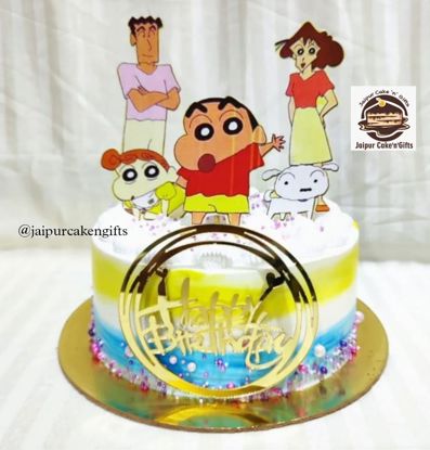 Picture of Shinchan Design Cake