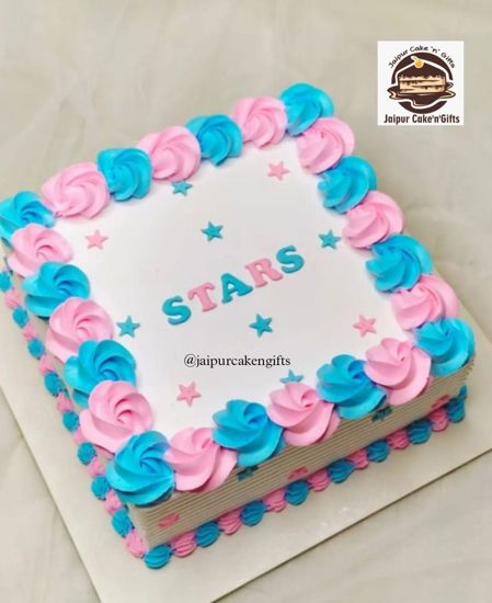 Picture of Blue Pink Square cake