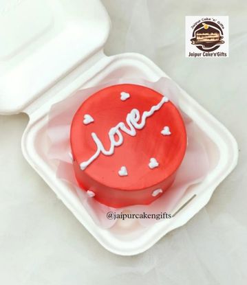 Picture of Love Bento Cake
